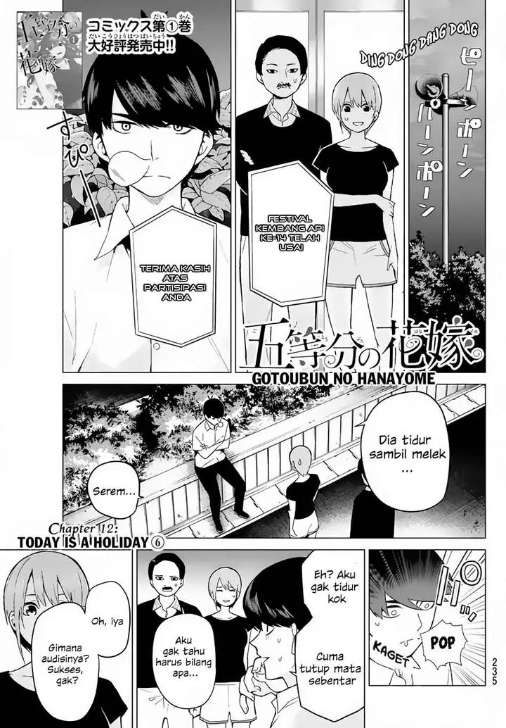 image-komik-go-toubun-no-hanayome-chapter-12-1/20