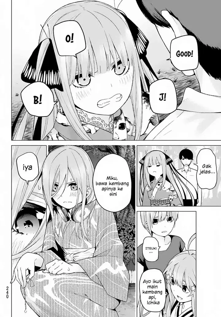 image-komik-go-toubun-no-hanayome-chapter-12-6/20