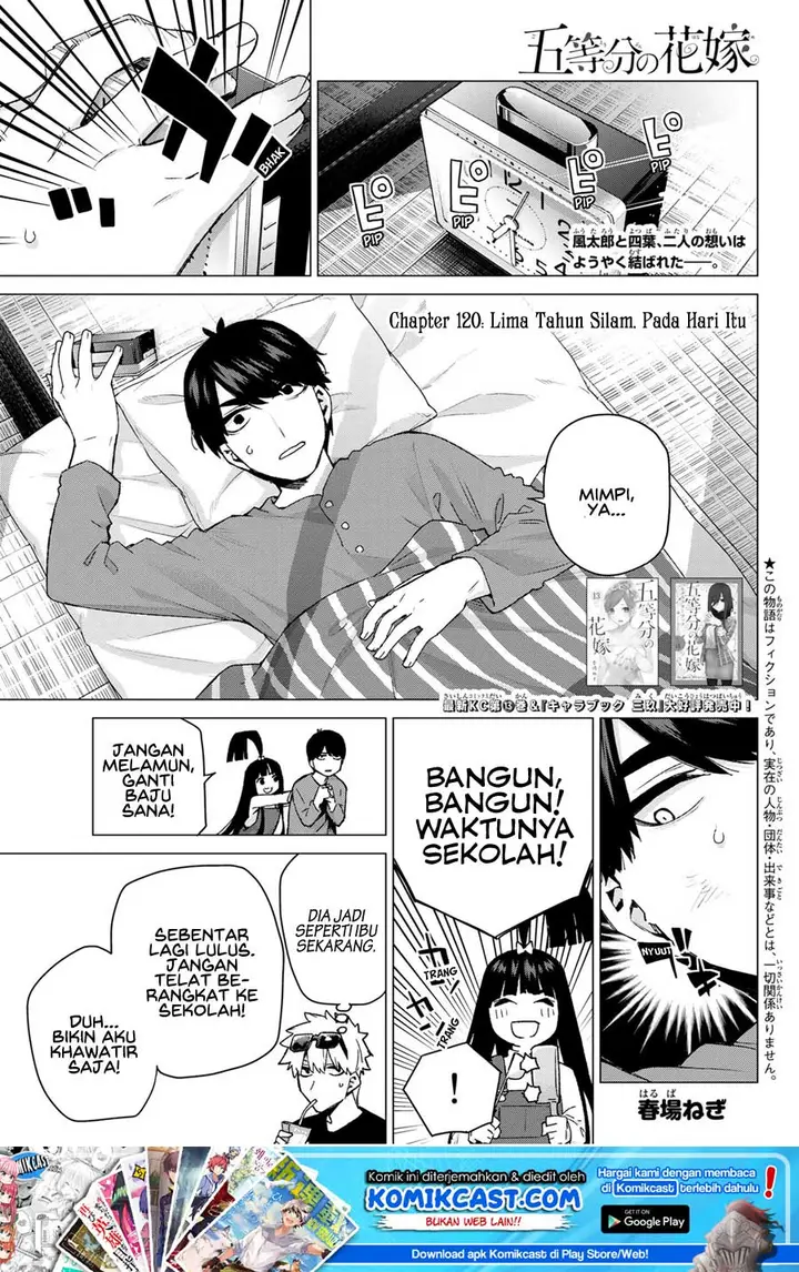 image-komik-go-toubun-no-hanayome-chapter-120-1/22