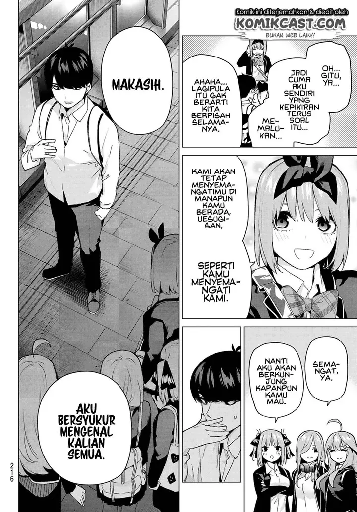 image-komik-go-toubun-no-hanayome-chapter-120-10/22