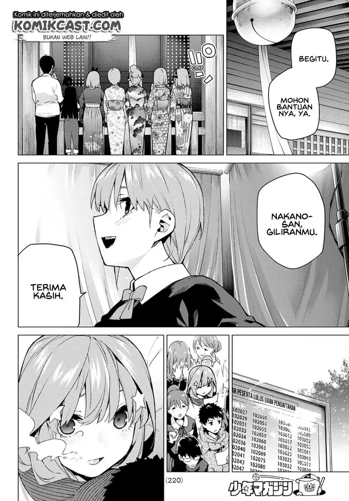 image-komik-go-toubun-no-hanayome-chapter-120-14/22