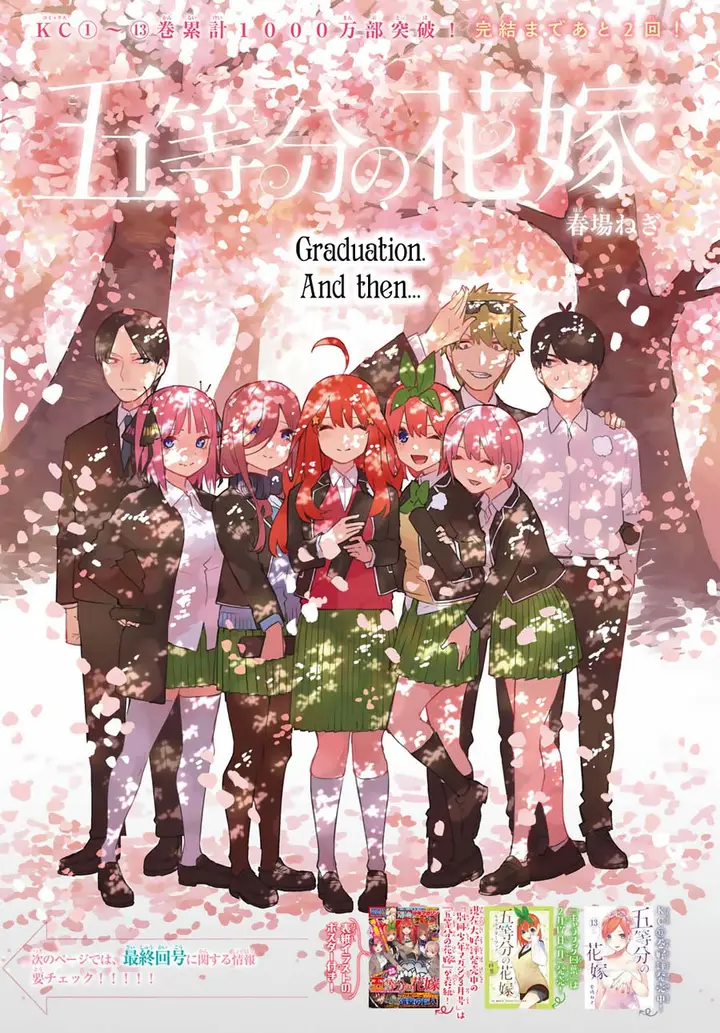 image-komik-go-toubun-no-hanayome-chapter-121-1/29