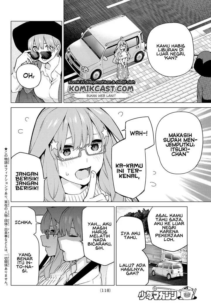 image-komik-go-toubun-no-hanayome-chapter-121-5/29