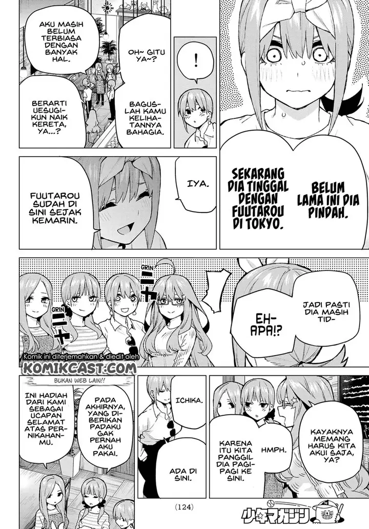image-komik-go-toubun-no-hanayome-chapter-121-11/29