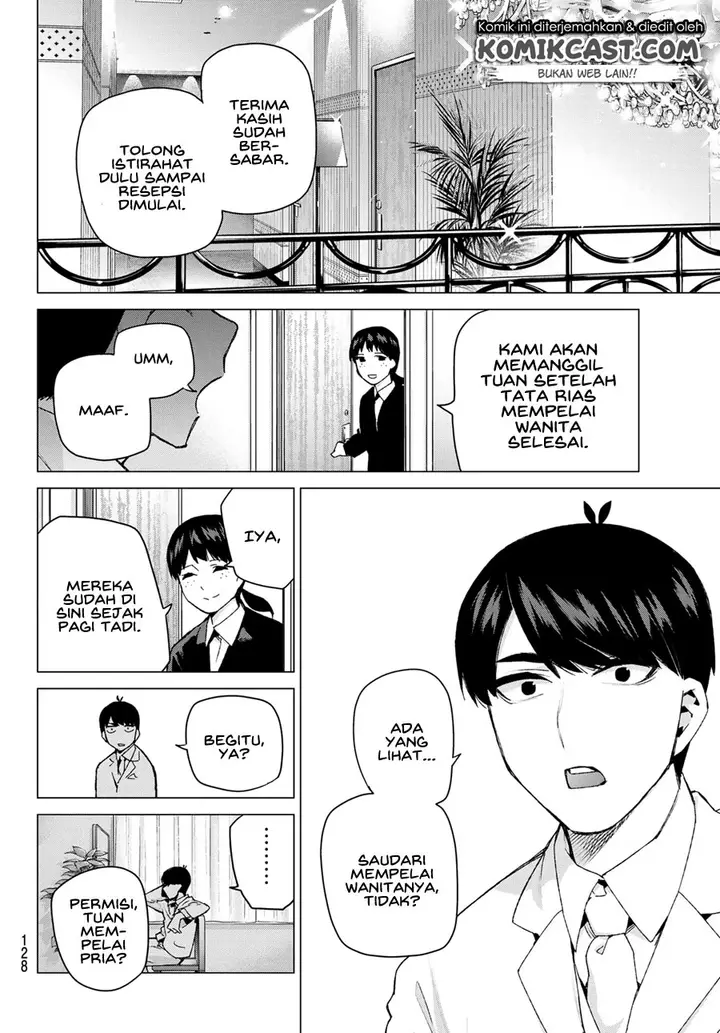 image-komik-go-toubun-no-hanayome-chapter-121-15/29