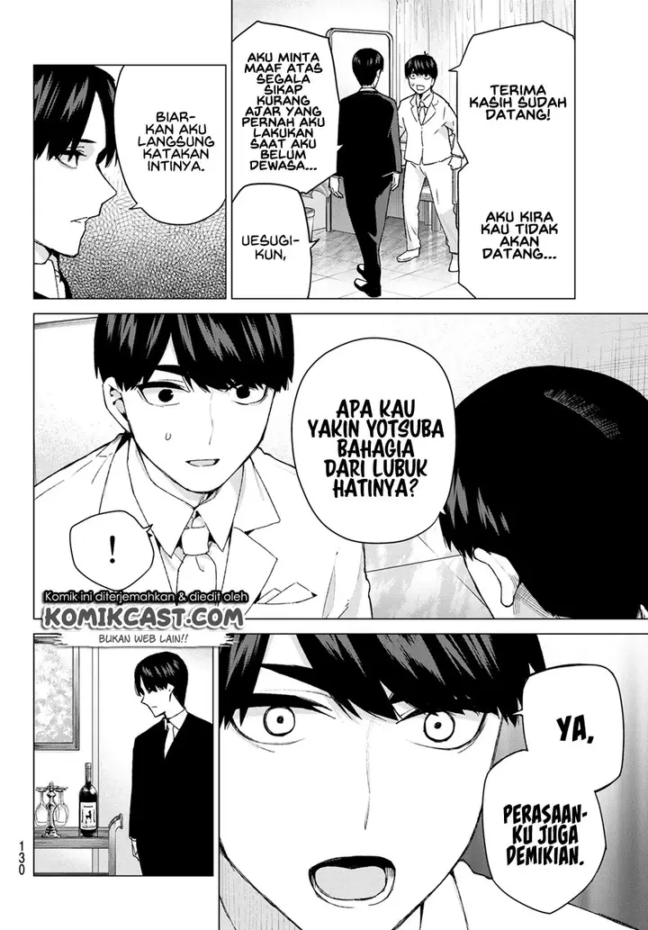 image-komik-go-toubun-no-hanayome-chapter-121-17/29