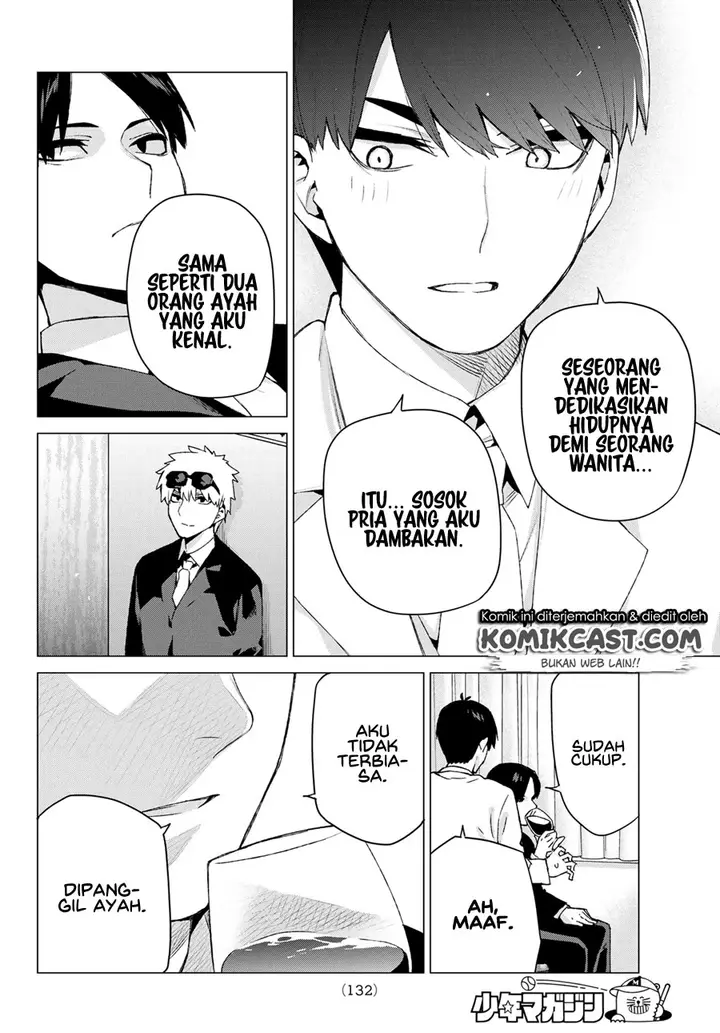 image-komik-go-toubun-no-hanayome-chapter-121-19/29