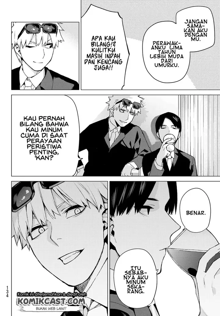 image-komik-go-toubun-no-hanayome-chapter-121-21/29