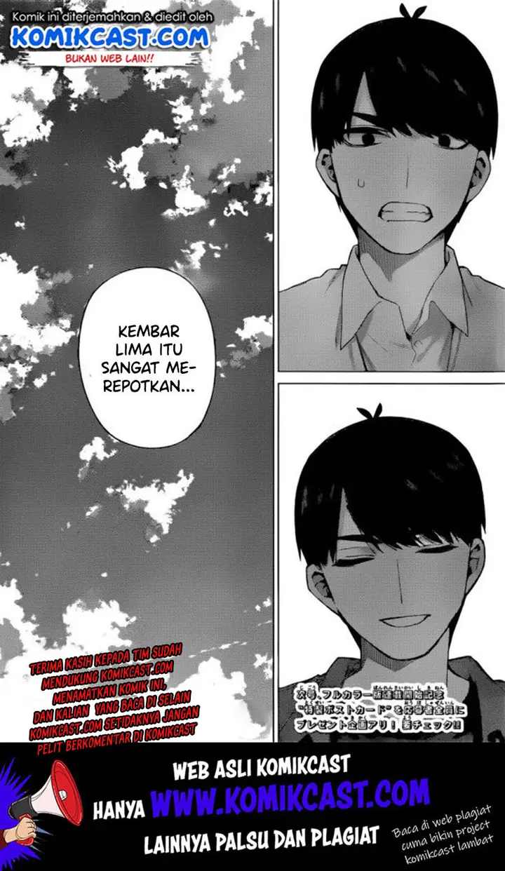 image-komik-go-toubun-no-hanayome-chapter-122-end-29/31