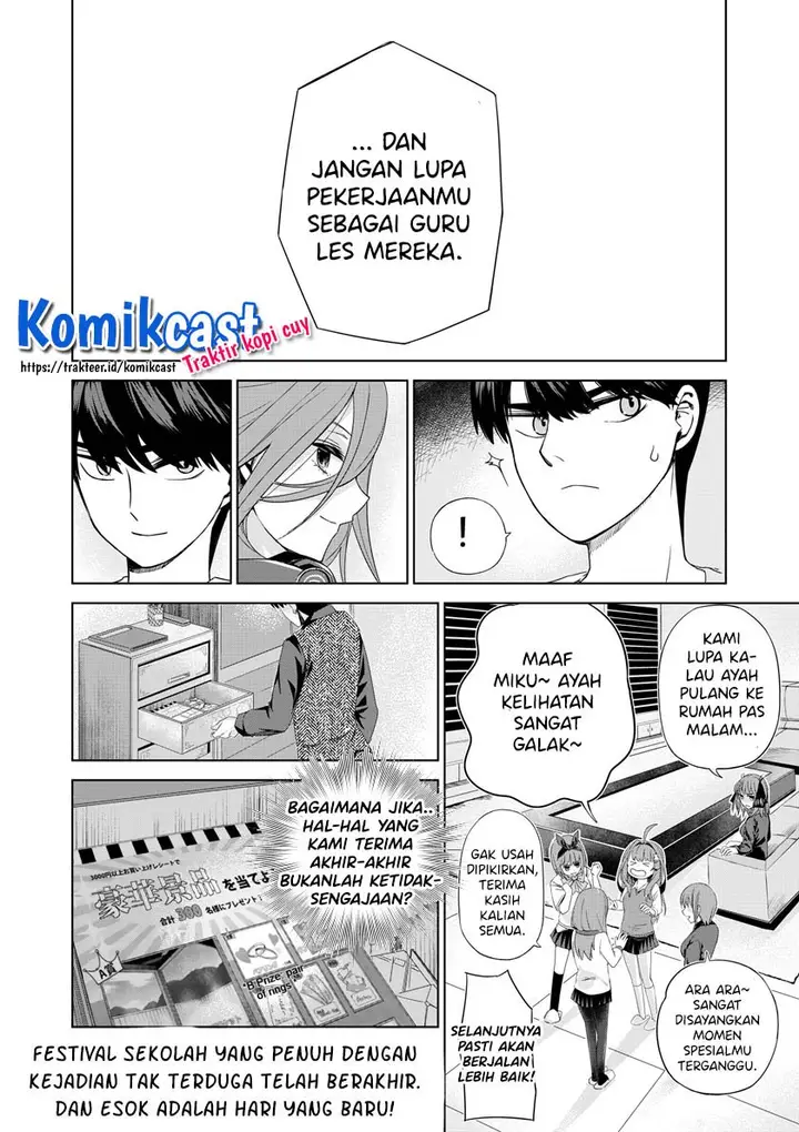 image-komik-go-toubun-no-hanayome-chapter-123.2-14/16