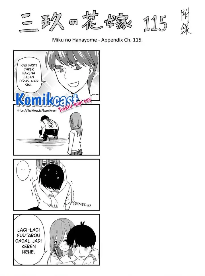 image-komik-go-toubun-no-hanayome-chapter-123.2-15/16