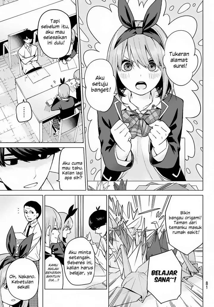 image-komik-go-toubun-no-hanayome-chapter-13-5/22