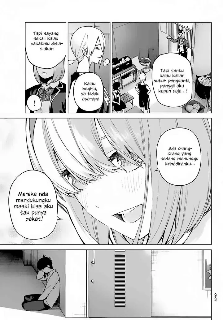 image-komik-go-toubun-no-hanayome-chapter-13-17/22
