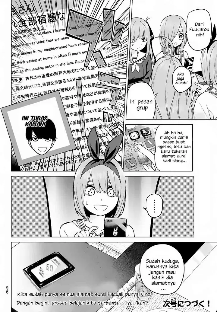 image-komik-go-toubun-no-hanayome-chapter-13-20/22