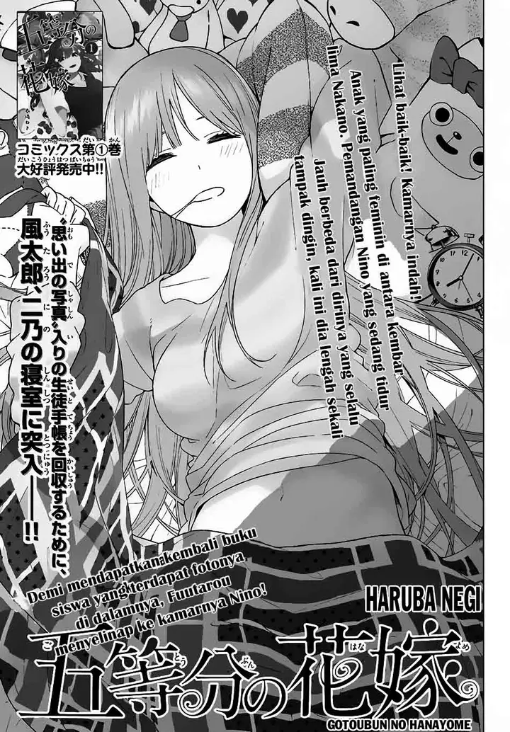 image-komik-go-toubun-no-hanayome-chapter-14-3/20