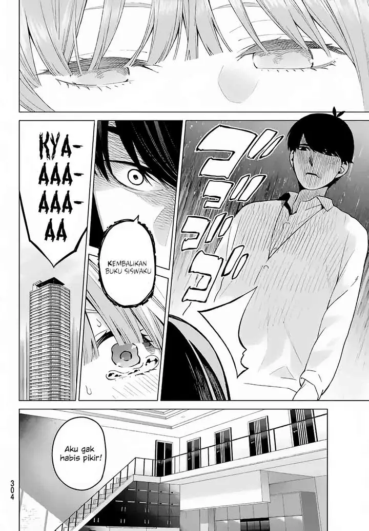 image-komik-go-toubun-no-hanayome-chapter-14-4/20