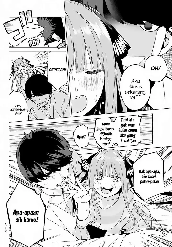 image-komik-go-toubun-no-hanayome-chapter-14-12/20