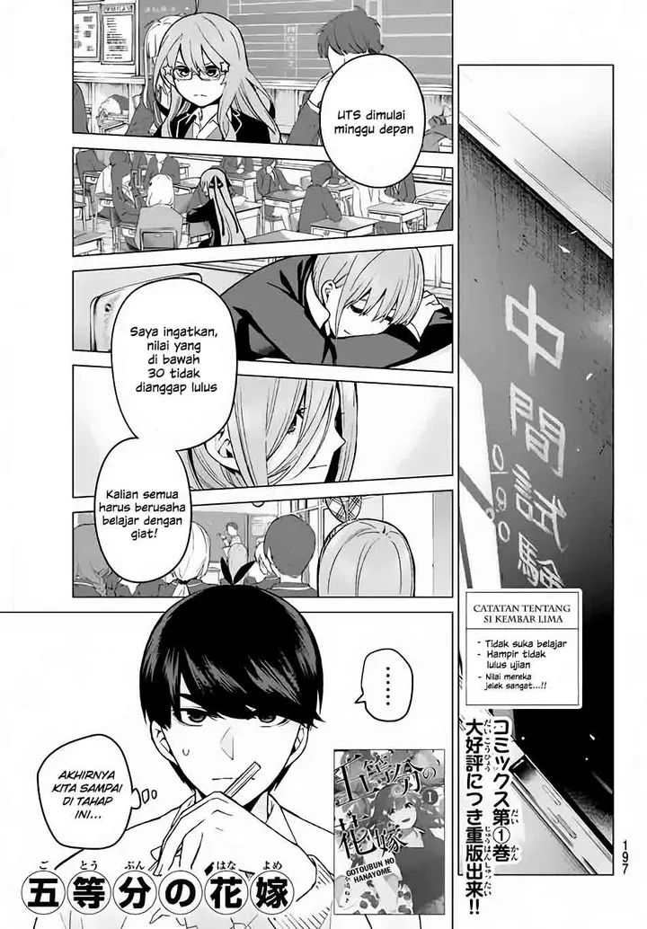 image-komik-go-toubun-no-hanayome-chapter-15-1/21