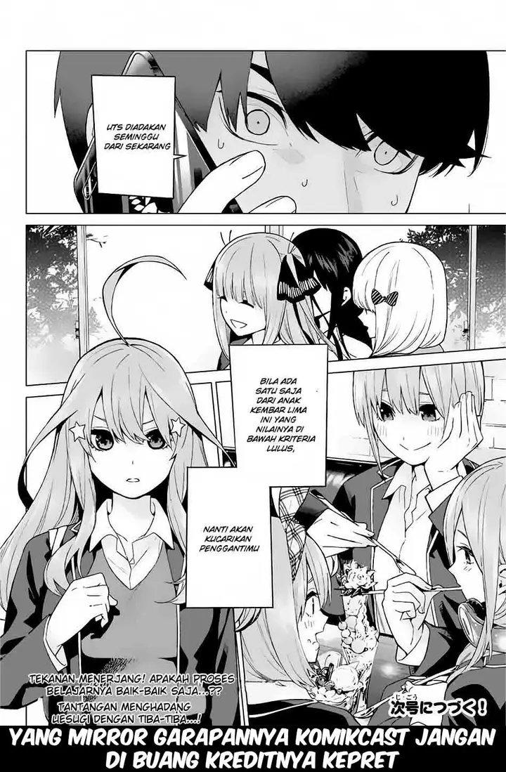 image-komik-go-toubun-no-hanayome-chapter-15-20/21