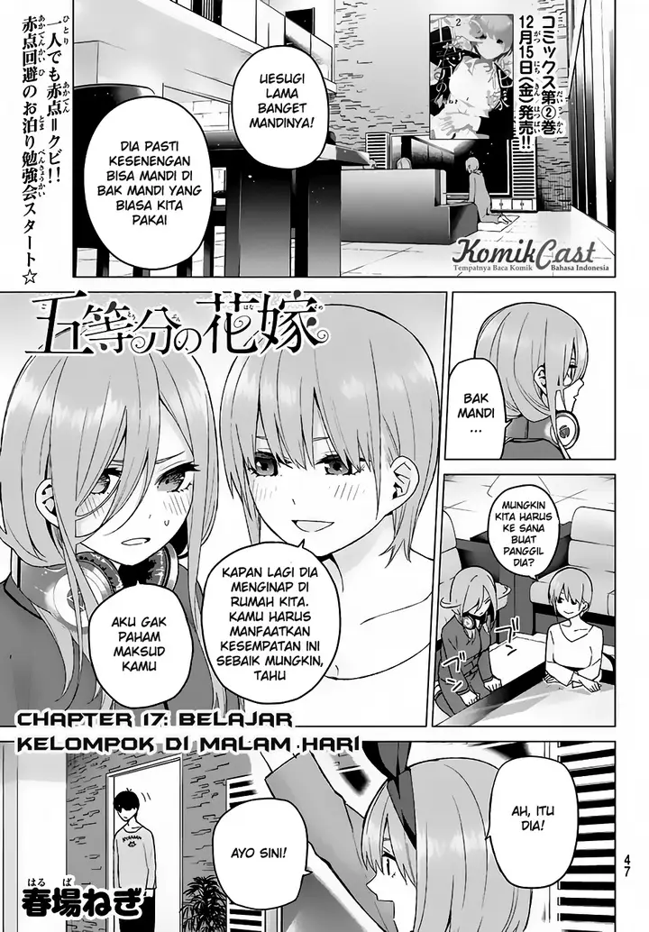 image-komik-go-toubun-no-hanayome-chapter-17-1/22