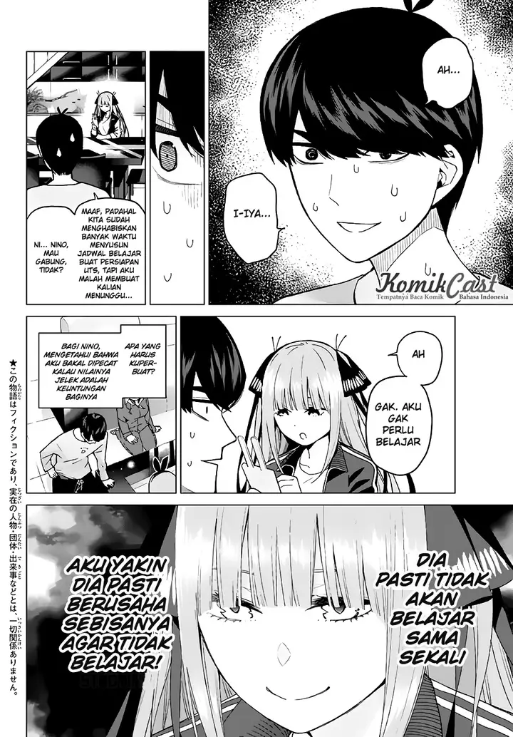 image-komik-go-toubun-no-hanayome-chapter-17-2/22