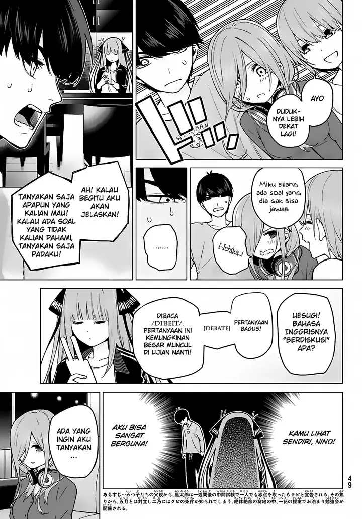 image-komik-go-toubun-no-hanayome-chapter-17-3/22