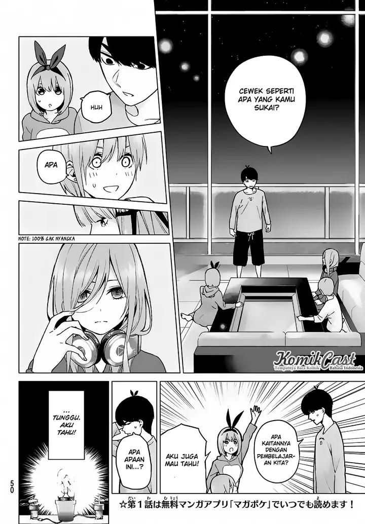image-komik-go-toubun-no-hanayome-chapter-17-4/22
