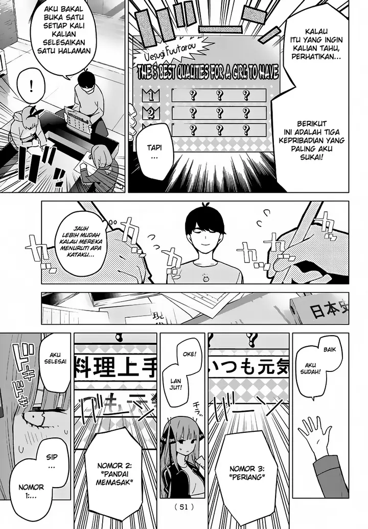 image-komik-go-toubun-no-hanayome-chapter-17-5/22