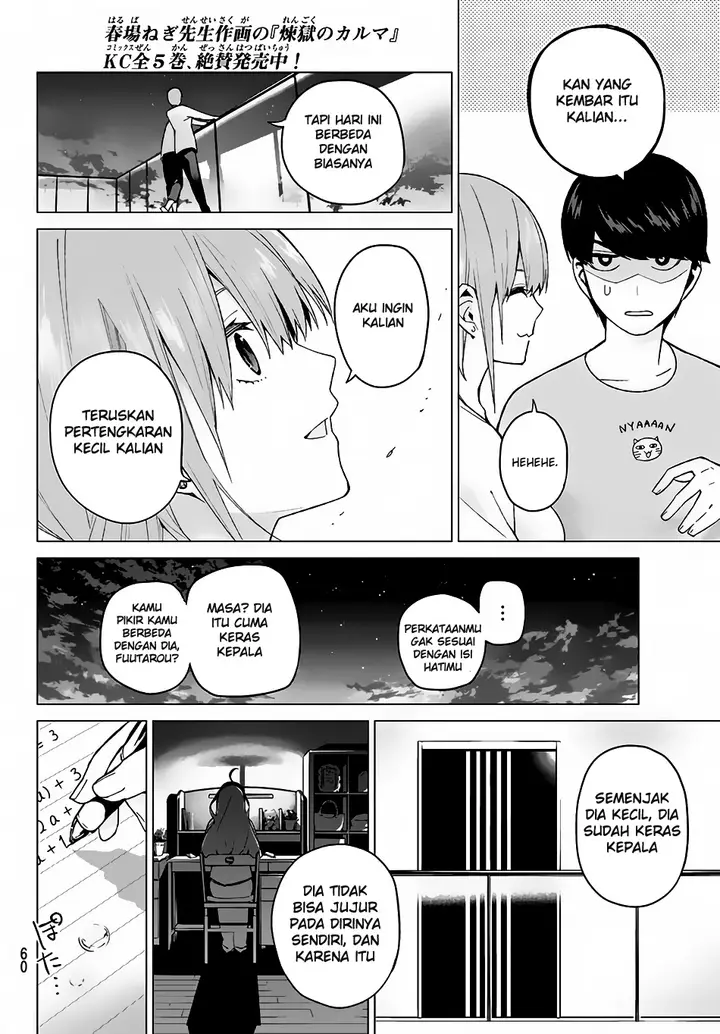 image-komik-go-toubun-no-hanayome-chapter-17-14/22