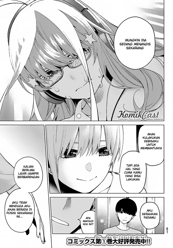 image-komik-go-toubun-no-hanayome-chapter-17-15/22