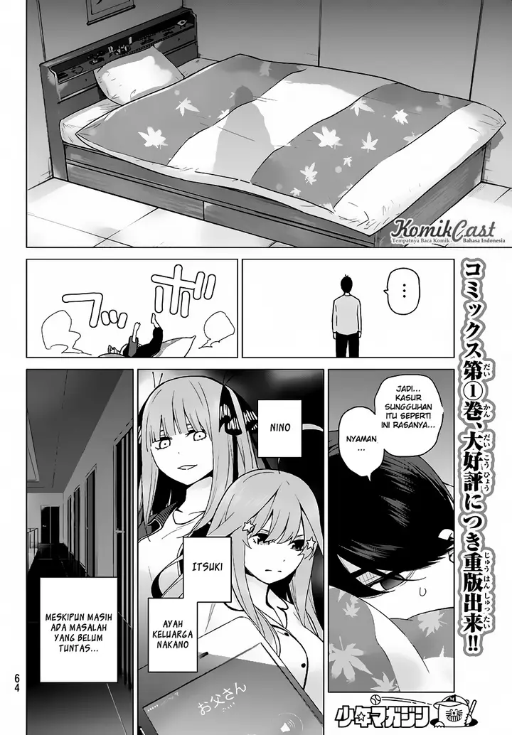image-komik-go-toubun-no-hanayome-chapter-17-18/22