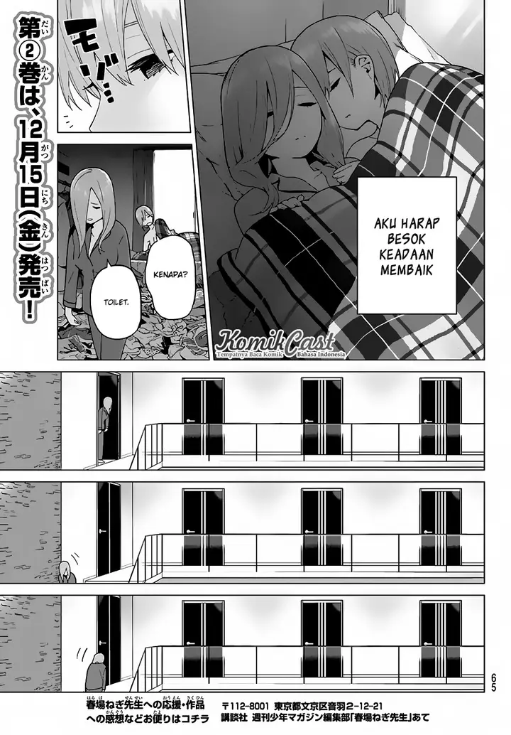 image-komik-go-toubun-no-hanayome-chapter-17-19/22