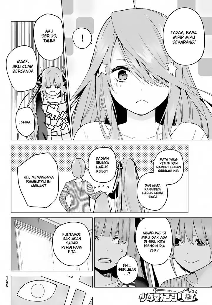 image-komik-go-toubun-no-hanayome-chapter-18-5/24