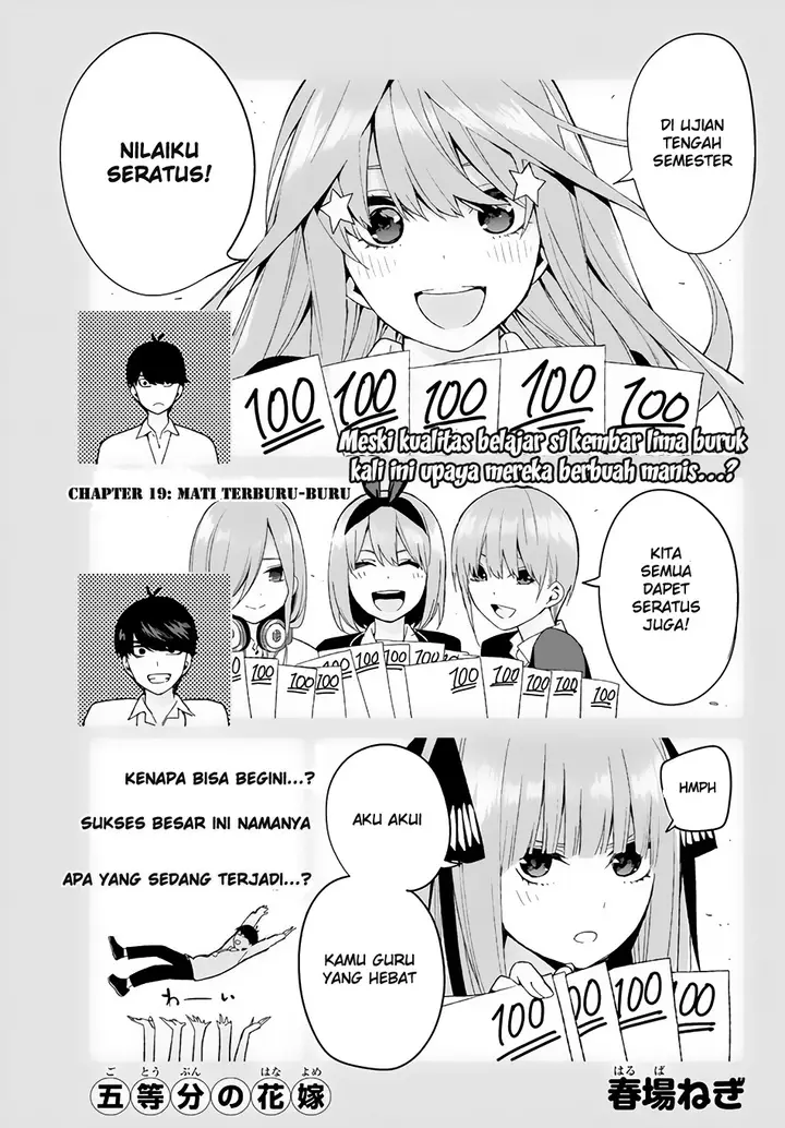 image-komik-go-toubun-no-hanayome-chapter-19-1/22