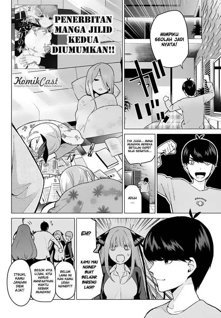 image-komik-go-toubun-no-hanayome-chapter-19-2/22