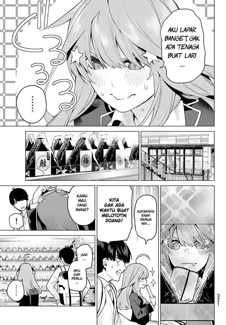image-komik-go-toubun-no-hanayome-chapter-19-7/22
