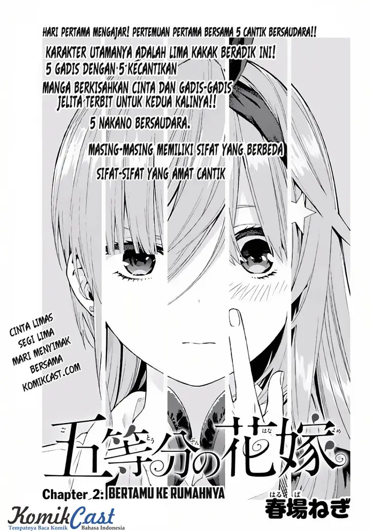 image-komik-go-toubun-no-hanayome-chapter-2-1/44