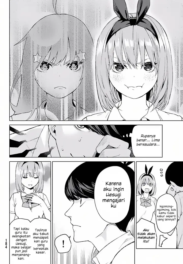 image-komik-go-toubun-no-hanayome-chapter-2-6/44