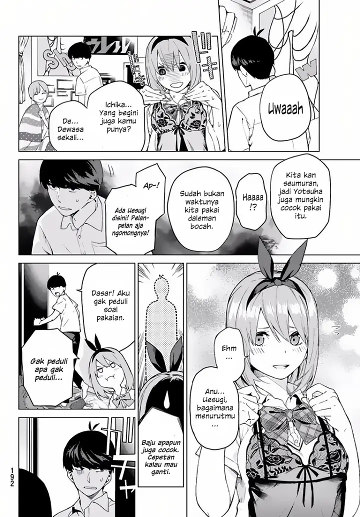 image-komik-go-toubun-no-hanayome-chapter-2-14/44