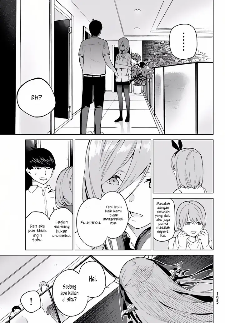 image-komik-go-toubun-no-hanayome-chapter-2-17/44