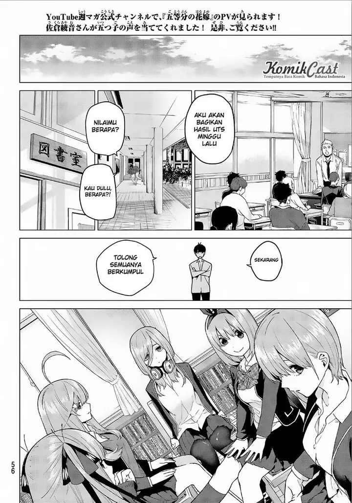 image-komik-go-toubun-no-hanayome-chapter-20-4/21