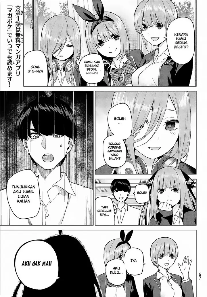 image-komik-go-toubun-no-hanayome-chapter-20-5/21