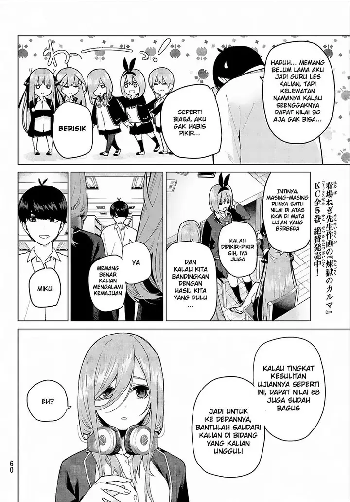 image-komik-go-toubun-no-hanayome-chapter-20-8/21