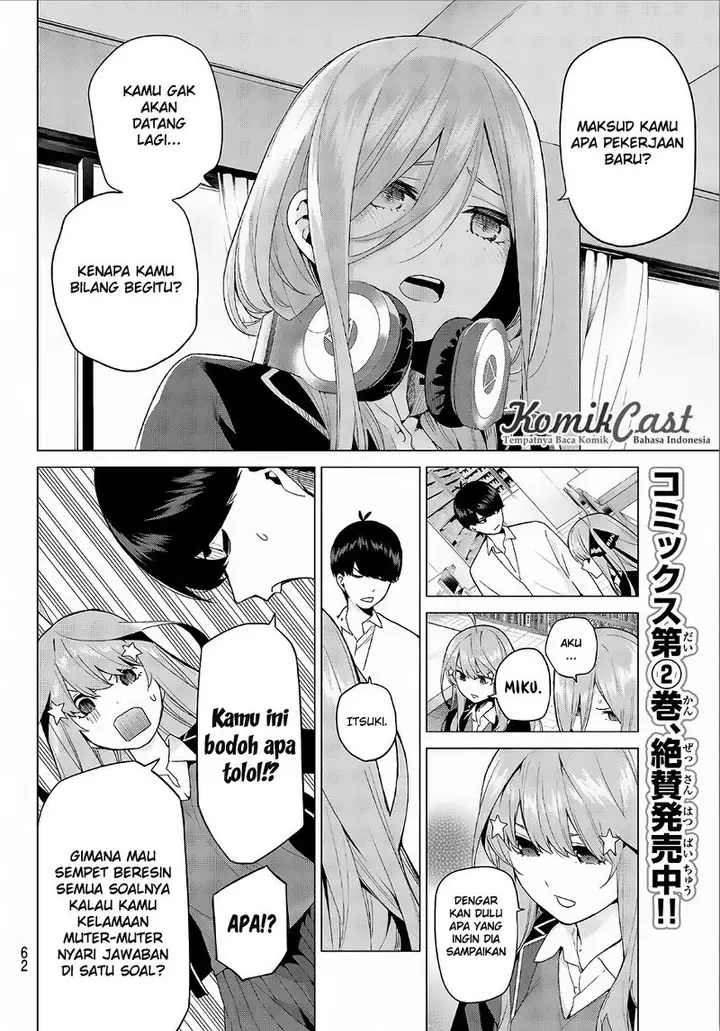 image-komik-go-toubun-no-hanayome-chapter-20-10/21