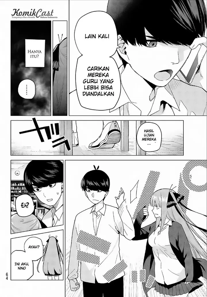 image-komik-go-toubun-no-hanayome-chapter-20-12/21
