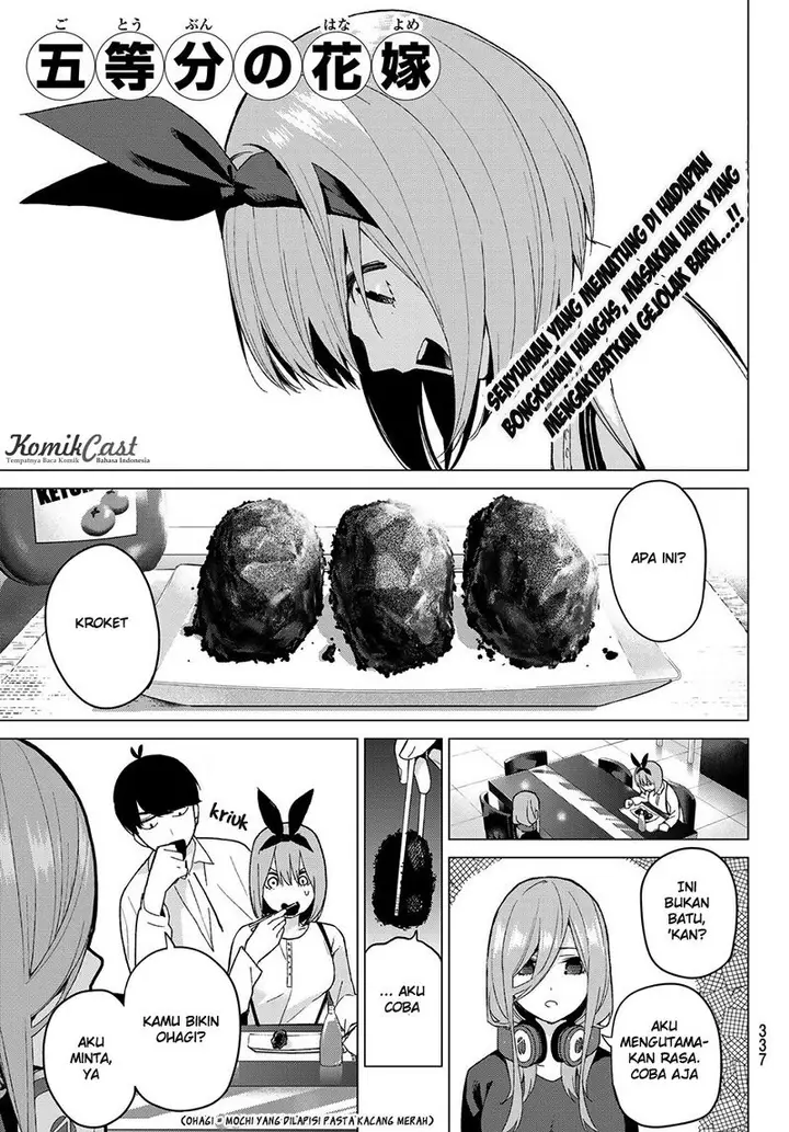 image-komik-go-toubun-no-hanayome-chapter-21-1/21