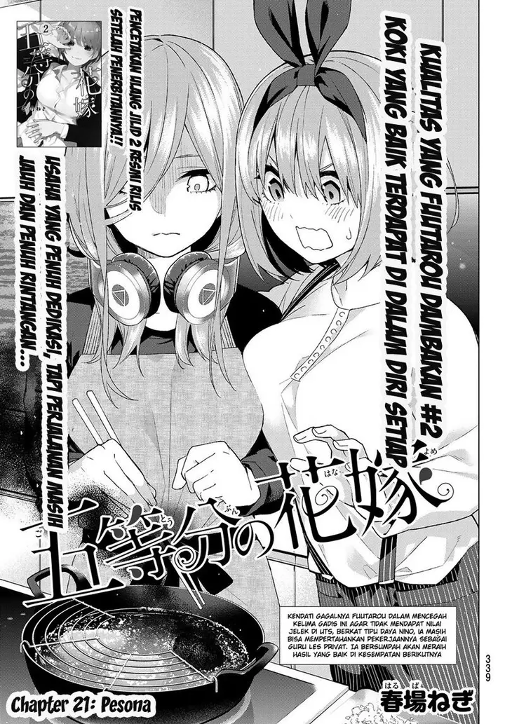 image-komik-go-toubun-no-hanayome-chapter-21-3/21