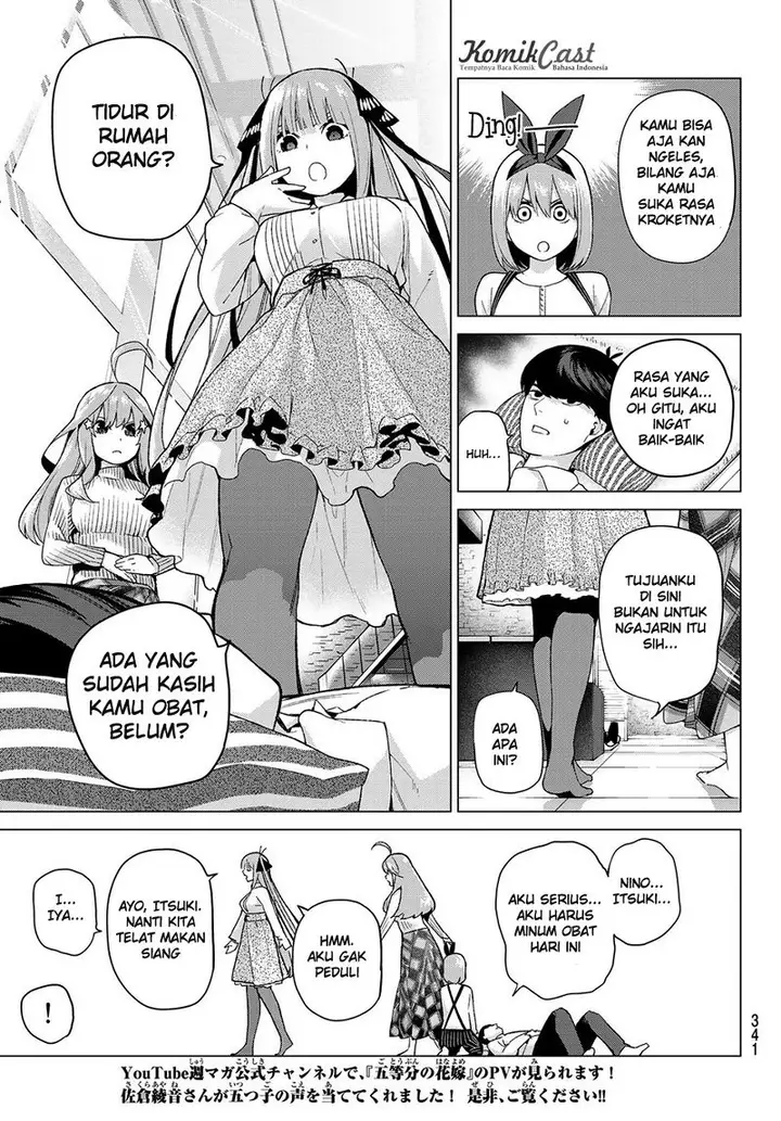 image-komik-go-toubun-no-hanayome-chapter-21-5/21