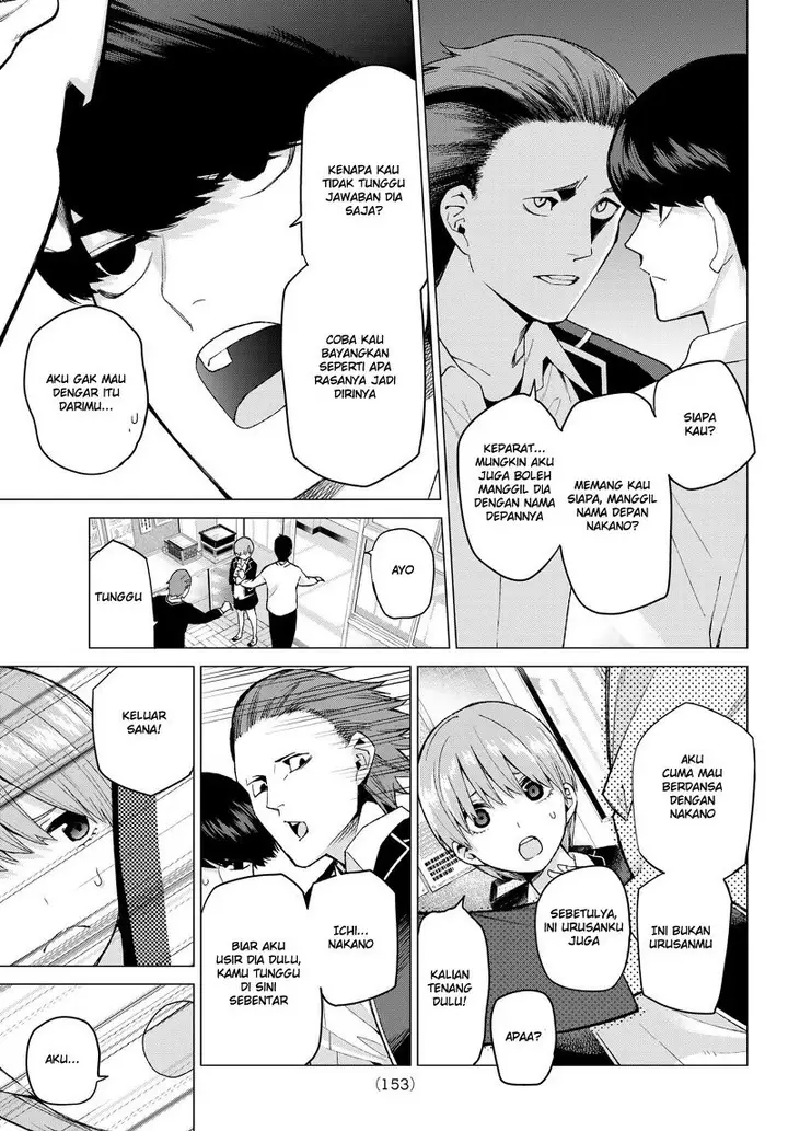 image-komik-go-toubun-no-hanayome-chapter-22-13/22