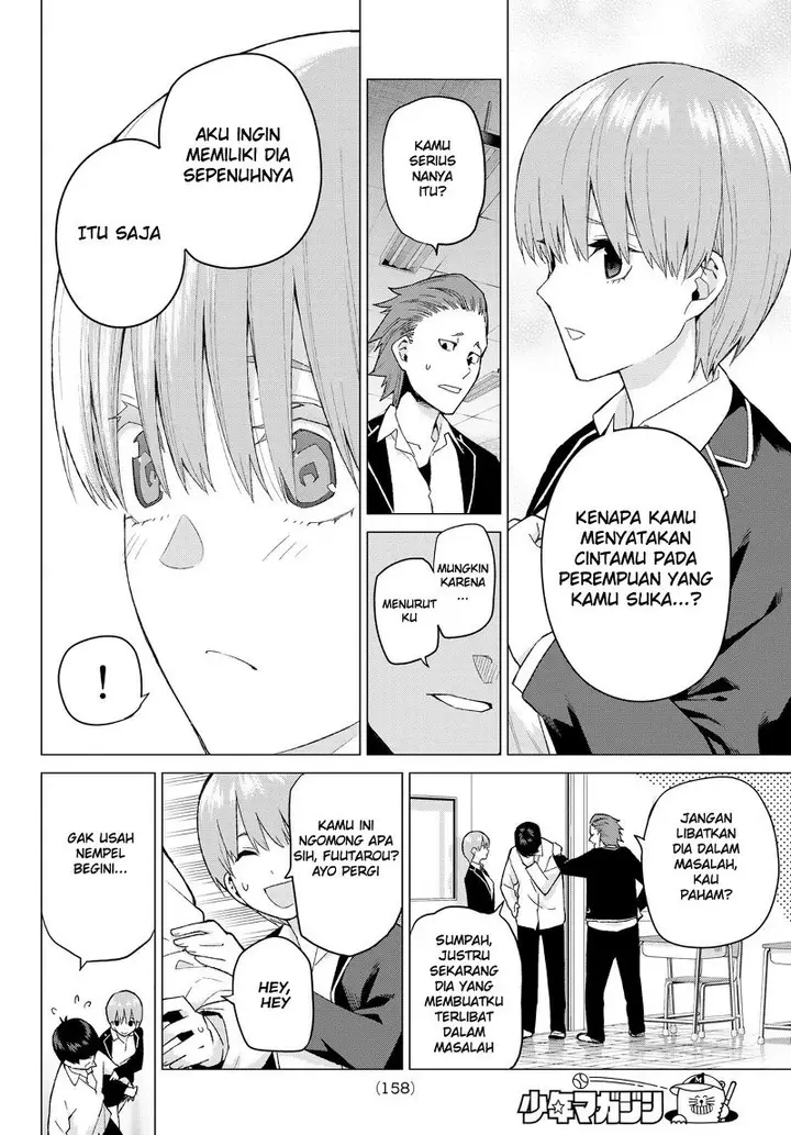 image-komik-go-toubun-no-hanayome-chapter-22-18/22